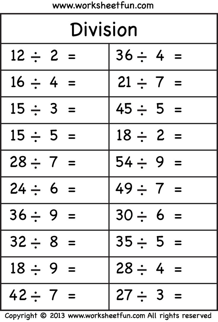 5 Free Math Worksheets Third Grade 3 Division Division Facts 1 To 10 AMP 5 Free Math Worksheets Third Grade 3 Division Division Facts 1 To 10 AMP
