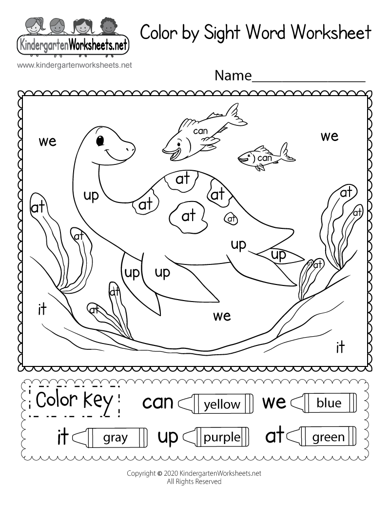 kindergarten sight word worksheets