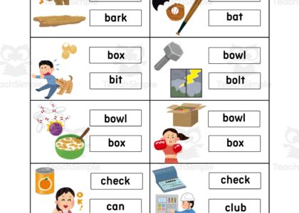 Multiple Meaning Words Worksheets Grades K 2 By Teach Simple