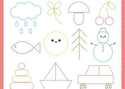 Preschool Tracing Worksheet Royalty Free Vector VectorStock