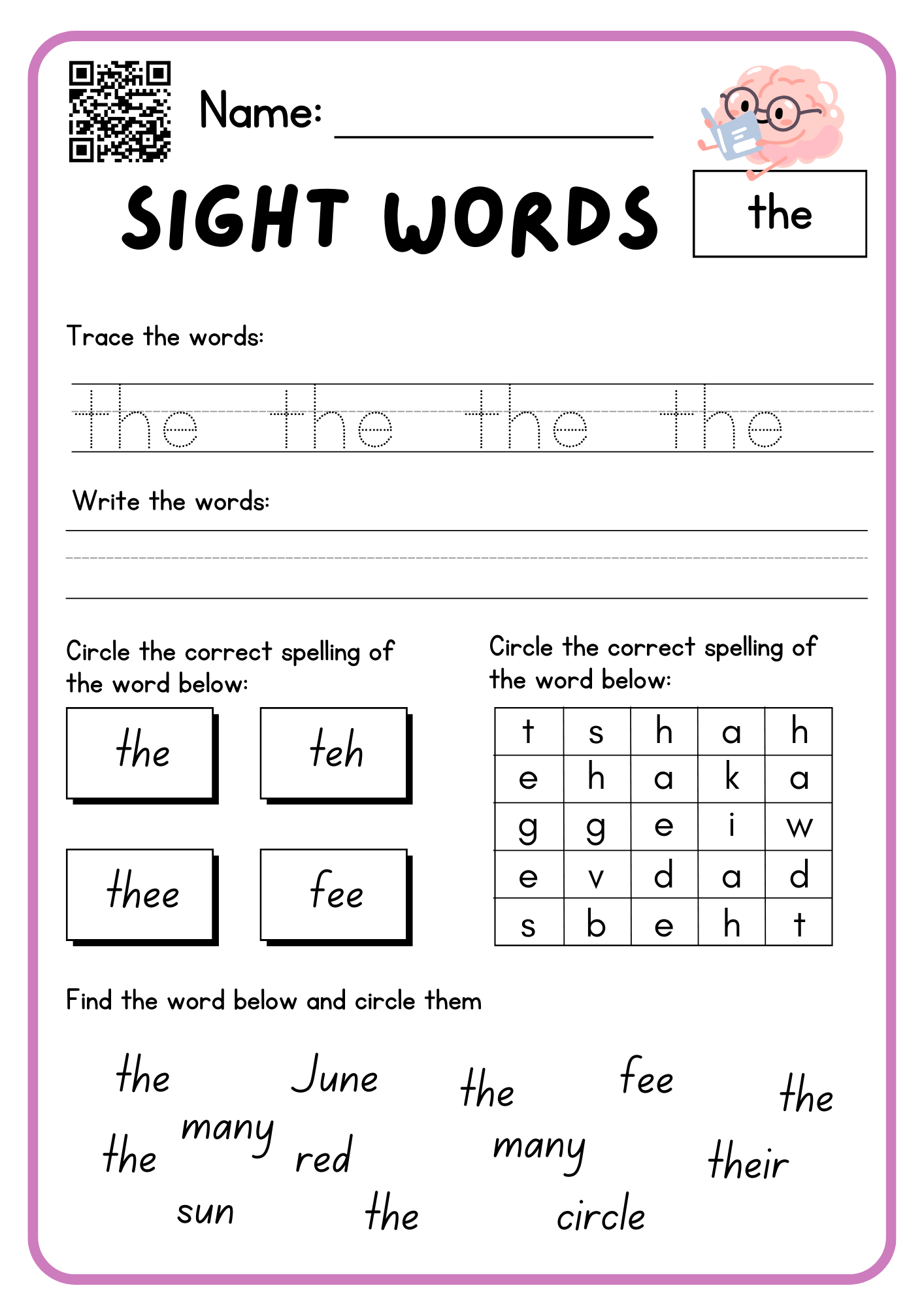 sight word i worksheets kindergarten
