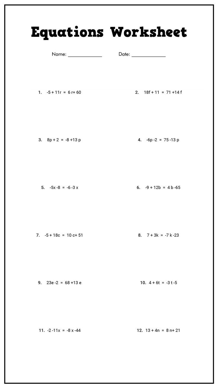 2 step equations worksheet