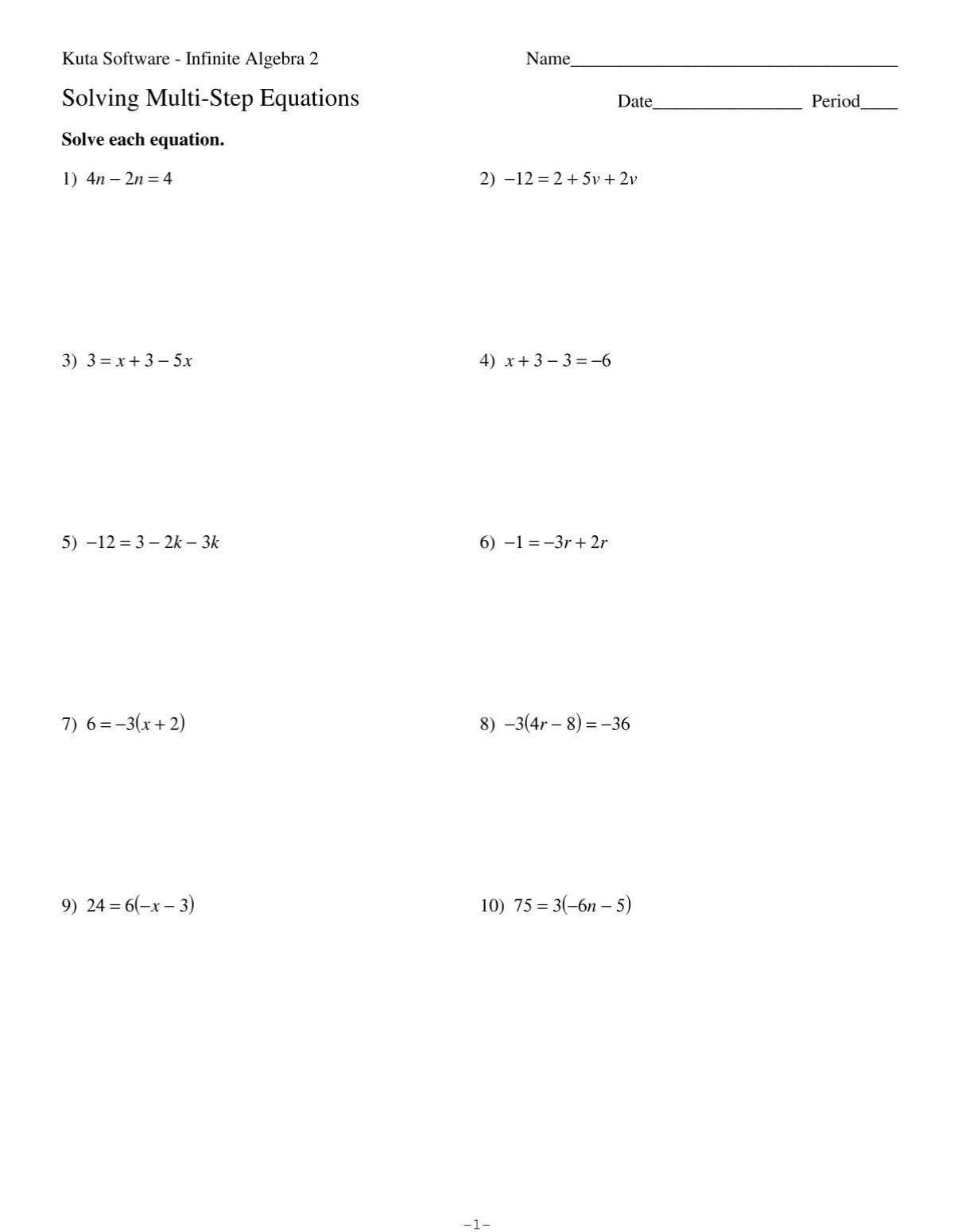 solving multi step equations worksheet solving multi step equations worksheet